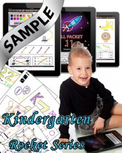 Sample Bundle Rocket Series (Kindergarten)