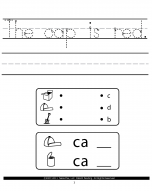 SER-14SAMPLE_Page_3