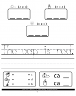 SER-14SAMPLE_Page_4