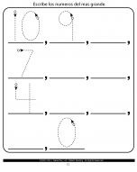 SESR-16Sample_Page_2