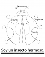 SESR-17Sample_Page_4