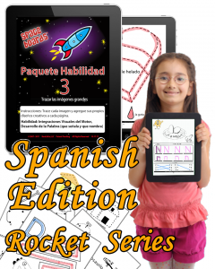 Spanish Edition Rocket Series (Kindergarten) Bundle
